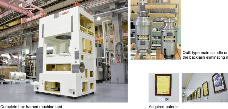 Complete box framed machine bed/Quill-type main spindle unit employs the backlash eliminating mechanism/Acquired patents