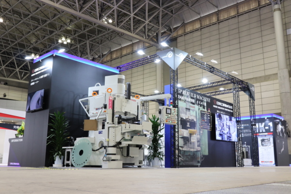 [Image]Exhibiting at Grinding Technology Japan 2023